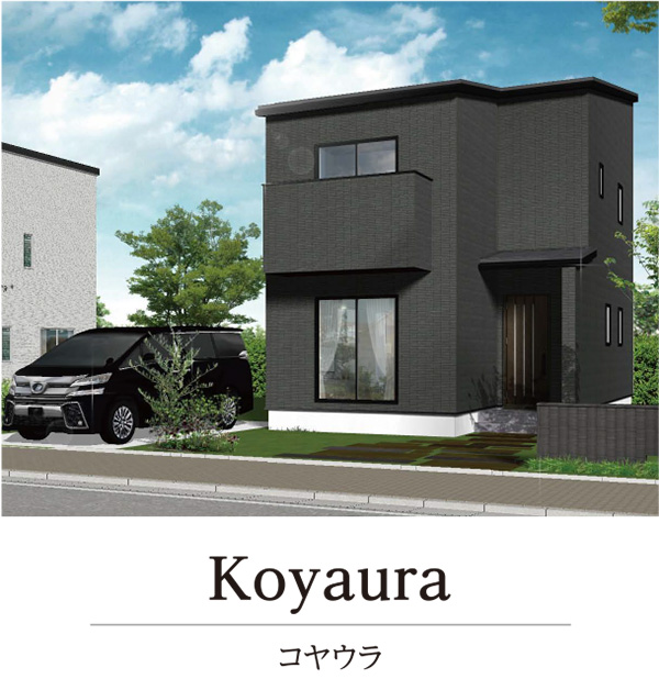 Koyaura